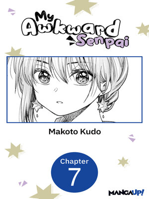 cover image of My Awkward Senpai, Chapter 7